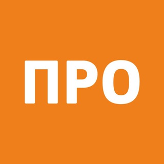 Логотип @provladimirru - ПроВладимир
