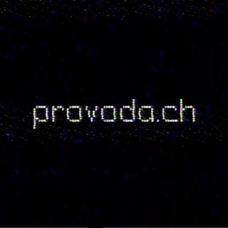 Логотип @provodach - Радио «Проводач»