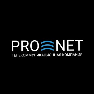 Логотип @provodovnet - Проводов.нет