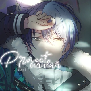 Логотип @provslivahen - Project Сливай: EN/Global