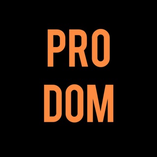 Логотип @prowooddom - PRO DOM