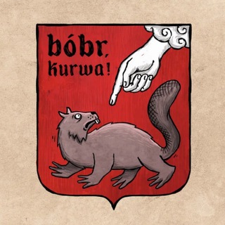 Логотип @prowunezabud - Редакторське пустище