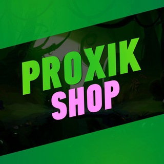 Логотип @proxikshop_otz - PROX1kShop | Отзывы
