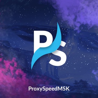 Логотип @proxy_speedmsk_canal - Твой магазин прокси: закрыт