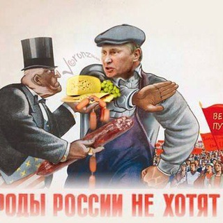 Логотип @proxydyavola - Proxy