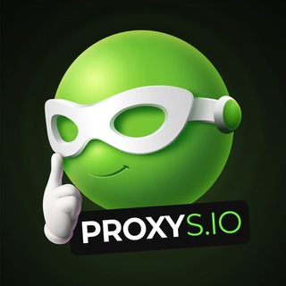 Логотип @proxys_chat - PROXYS.IO — качественные прокси [ЧАТ]
