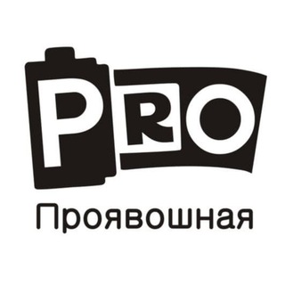 Логотип @proyavoshnaya - @proyavoshnaya