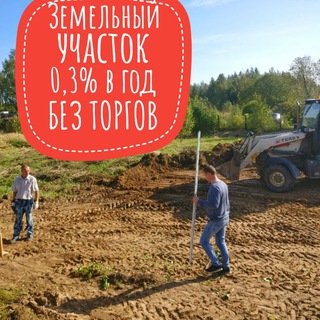 Логотип @prozemli - Борис Филимонов 🏡 ProЗемли