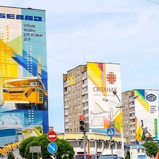 Логотип @prozhodino - Жодино | Официально