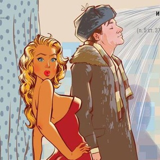 Логотип @prozorliviy_ippolit - Приключения Страпонова-Водкина