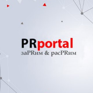 Логотип @prportalukraine - PRportal