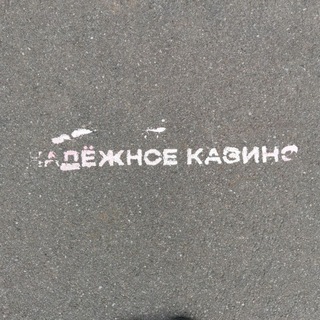Логотип @prrroninavmomente - PRRRONINA пишет😈