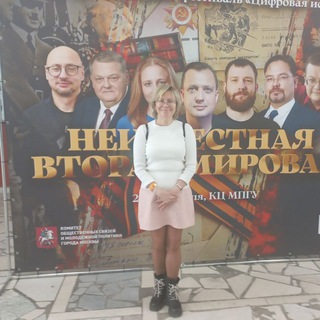 Логотип @prukpruc - Елена Шаклеина