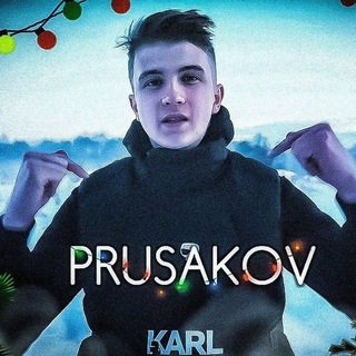 Логотип @prusakov39 - ► ► ►𝙋𝙍𝙐𝙎𝘼𝙆𝙊𝙑🎬