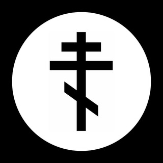 Логотип @prwslwn - ПРАВОСЛАВНЫЙ ДВИЖ