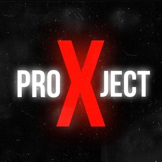 Логотип @prxmagnitka - PROJECT X / МАГНИТОГОРСК☃️