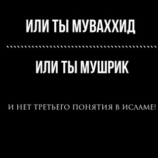 Логотип @pryamoi_put - ✨ П⃨р⃨я⃨м⃨о⃨й⃨⃨ п⃨у⃨т⃨ь⃨✨