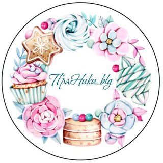 Логотип @pryaniki_blg - Pryaniki_blg