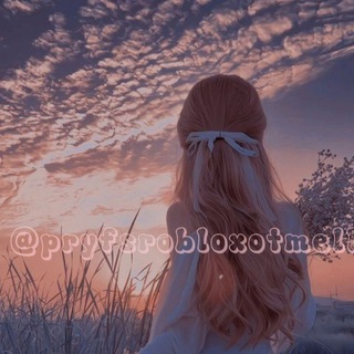 Логотип @pryfsrobloxotmell - ✧ღ𝑁𝑎𝑡𝑎𝑠ℎ𝑎_𝑚𝑒𝑙𝑙ღ✧