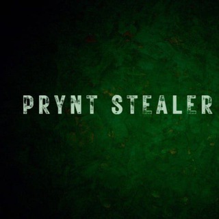 Логотип @pryntstealerl - Prynt Stealer