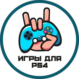 Логотип @ps4_igry_instruction - Инструкция по установке аккаунтов PS4
