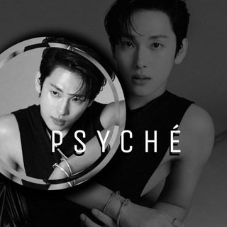 Логотип @ps7che - psyché. клосет