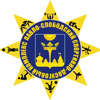Логотип @ps_sdk - Павло-Слободский СДК.