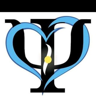 Логотип @ps_xv - 《PSICÓLOGOS por la VERDAD》• [ARGENTINA]