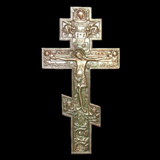 Логотип @psaltirchat - Толкование Псалтири для Всенародного Покаяния