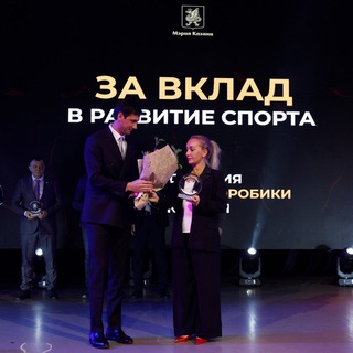 Логотип @psardiyateam - PsardiyaTeam (команда Л.Н.Псардия, РОО «ФСА РТ»)