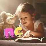 Логотип @psaudio - psaudio