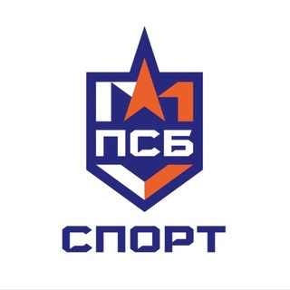Логотип @psbsport - ПСБ Спорт