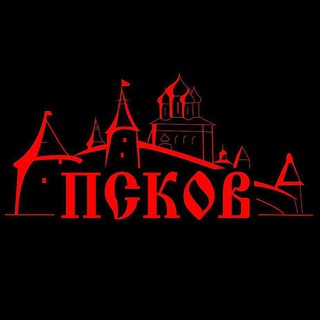 Логотип @psckov - Псков. ЧП все новости из сми
