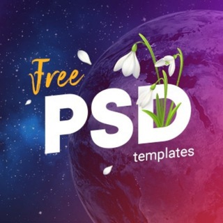 Логотип @psd_fresh - Бесплатные шаблоны PSD | Photoshop fresh