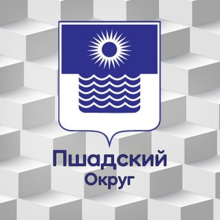Логотип @pshadsky_okrug - Пшадский округ