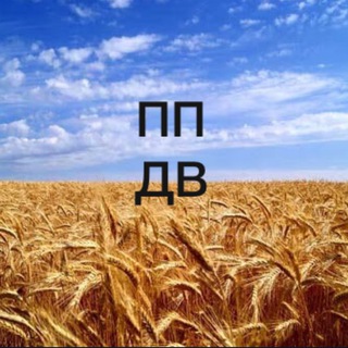 Логотип @pshenodv - Пшеничные поля ДВ