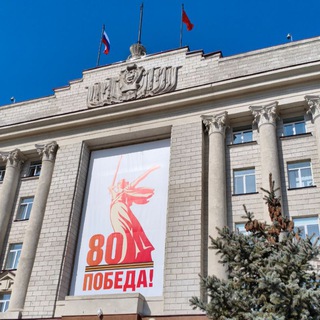 Логотип @pshield - Zентр Империи