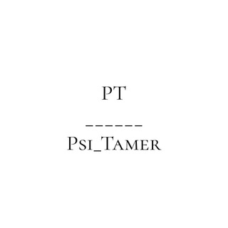 Логотип @psi_tamer - Psi Tamer