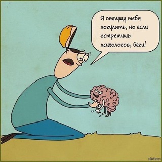 Логотип @psiboltalka - Псиболталка