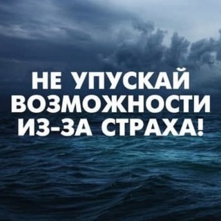 Логотип @psich_success - Стратегия Победителя - неуязвимый