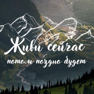 Логотип @psichologymotivation - Психология♡