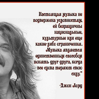 Логотип @psichonavt - Музыка не для всех