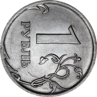 Логотип @psicologia_x - Рубль