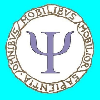 Логотип @psicologiauned_asignaturas - Asignaturas Psicología UNED