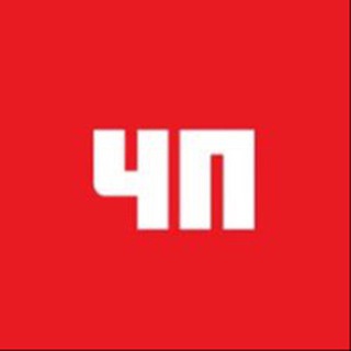 Логотип @psiholgija - Ставрополь | Новости | ЧП