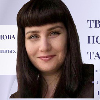 Логотип @psihologia_schastia - Кузнецова/ Психосоматика/Бизнес-расстановки