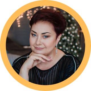 Логотип @psihologiauspeha - "Цель-N-Ость"- переход на новый уровень