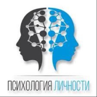 Логотип @psihologisch - Психология любви | Развитие личности