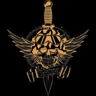 Логотип @psikopatsq - PSIKØPAT SQ🇲🇨