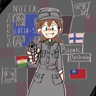 Логотип @psionic_dyslexia - Псионическая Дислексия🪽